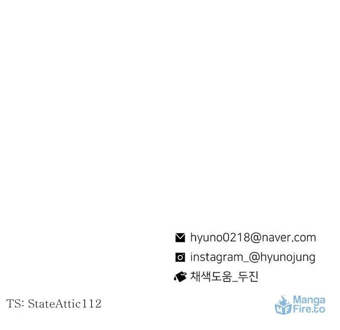 Byeorisamsyap Chapter 1 page 131 - 