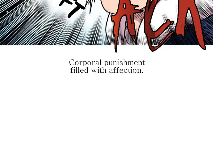 Byeorisamsyap Chapter 1 page 26 - 