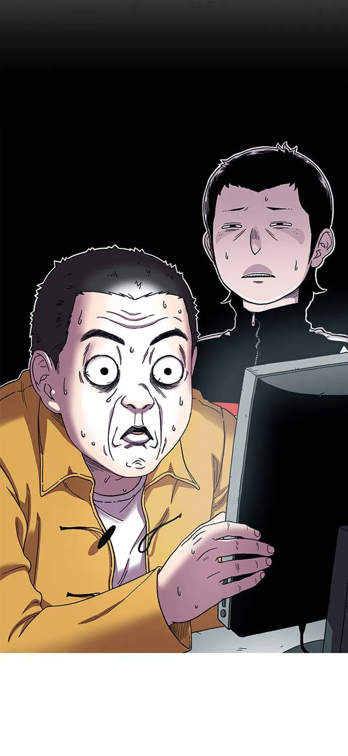 Byeorisamsyap Chapter 1 page 84 - 