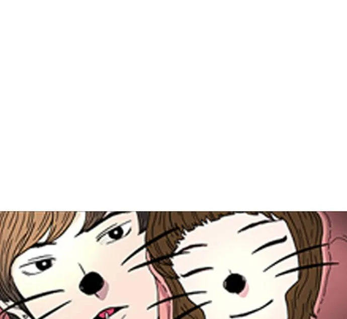 Byeorisamsyap Chapter 1 page 85 - 