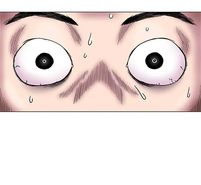Byeorisamsyap Chapter 1 page 87 - 