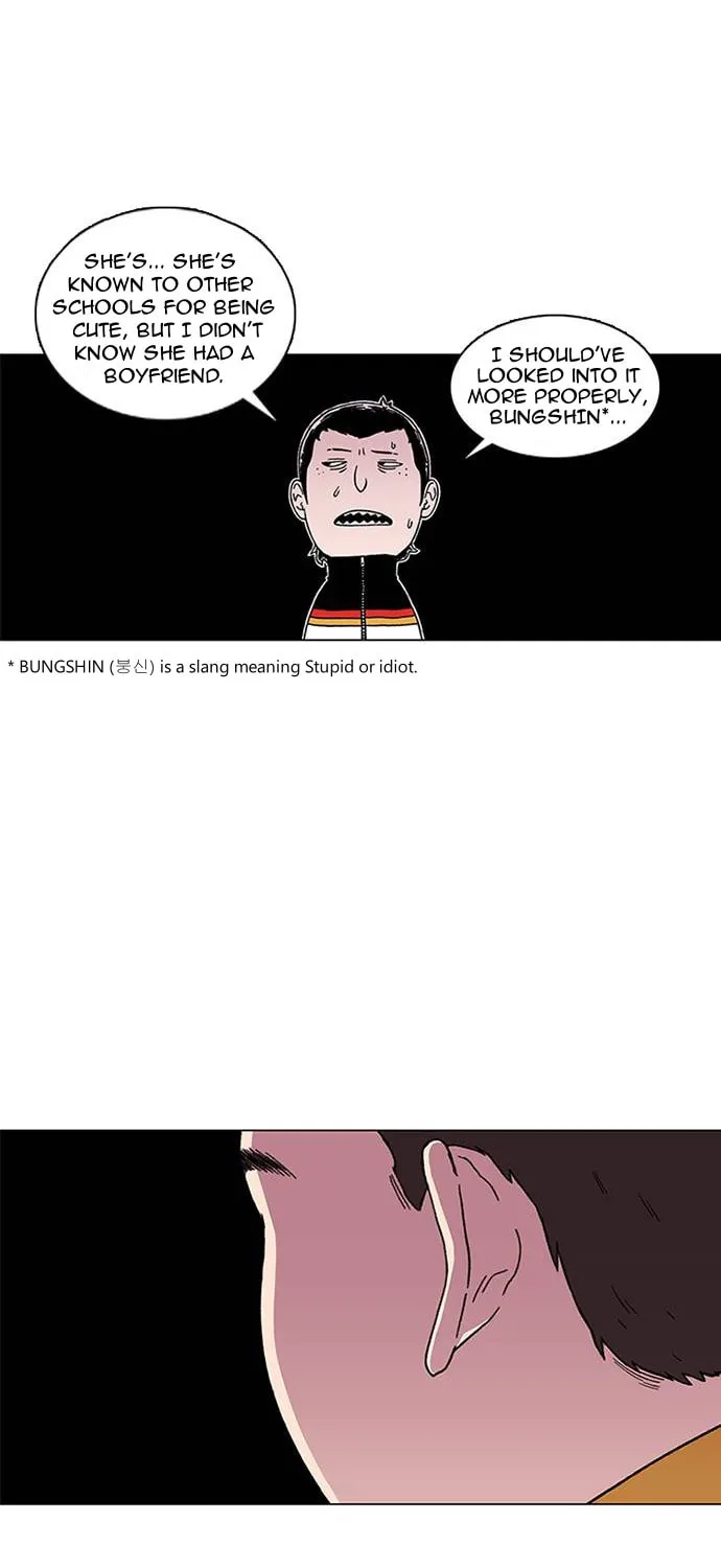 Byeorisamsyap Chapter 1 page 90 - 