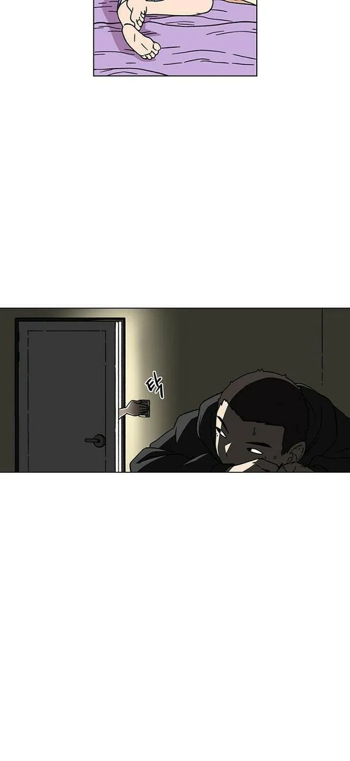 Byeorisamsyap Chapter 10 page 5 - 