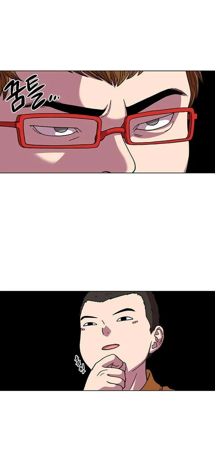 Byeorisamsyap Chapter 10 page 95 - 