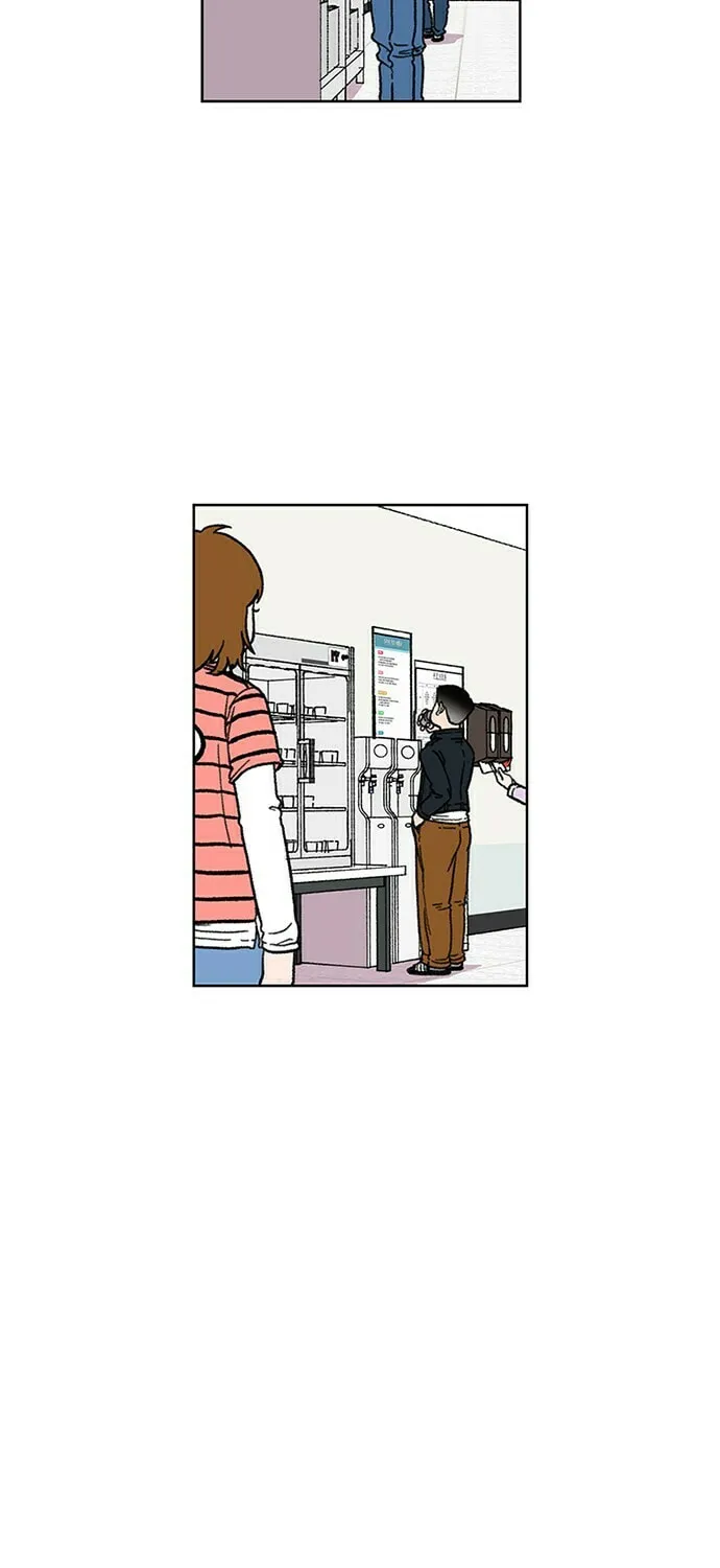Byeorisamsyap Chapter 11 page 15 - 