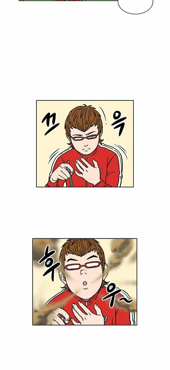 Byeorisamsyap Chapter 11 page 39 - 