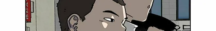 Byeorisamsyap Chapter 11 page 52 - 