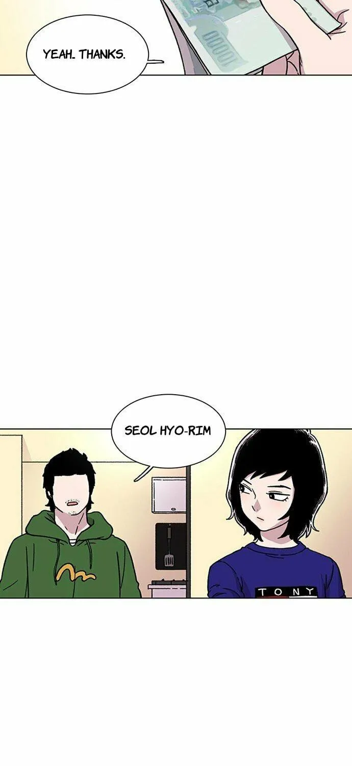 Byeorisamsyap Chapter 12 page 17 - 
