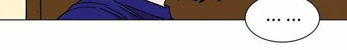 Byeorisamsyap Chapter 12 page 20 - 