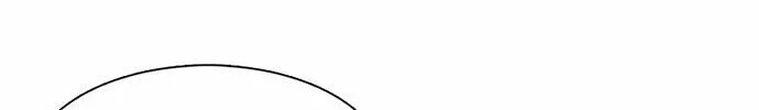 Byeorisamsyap Chapter 12 page 32 - 
