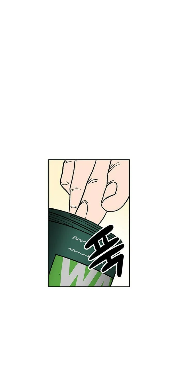 Byeorisamsyap Chapter 12 page 57 - 