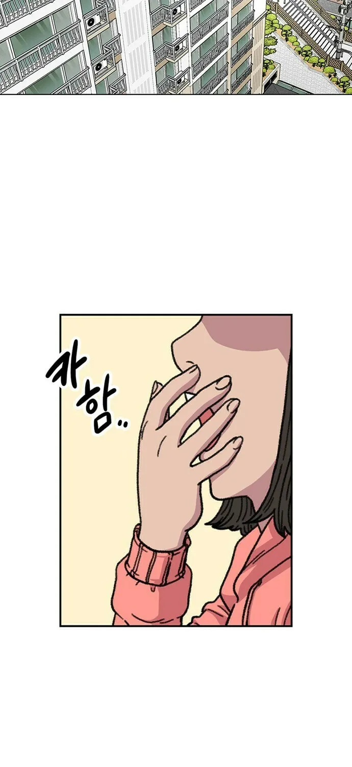 Byeorisamsyap Chapter 12 page 87 - 
