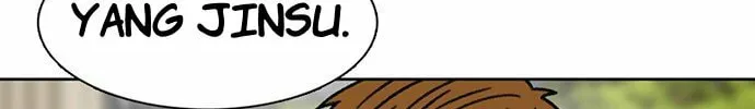 Byeorisamsyap Chapter 12 page 100 - 