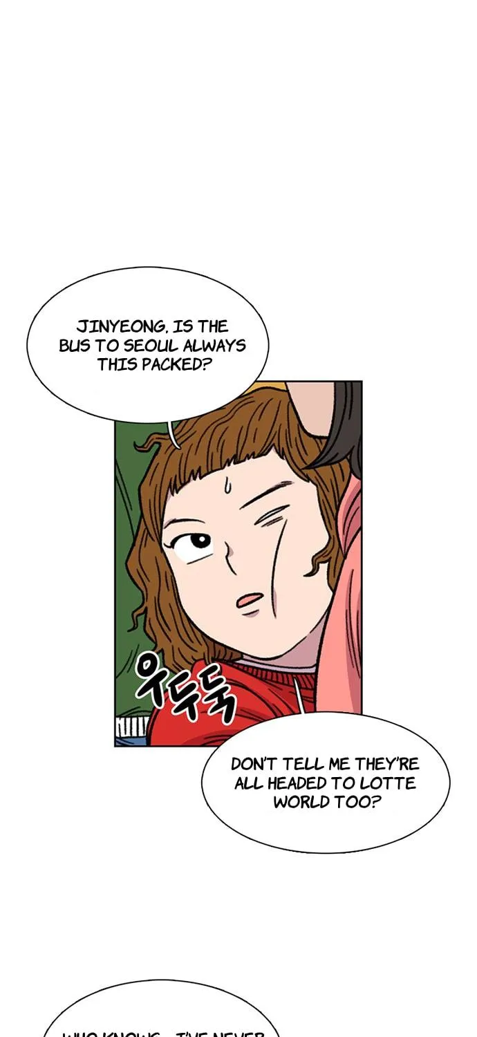 Byeorisamsyap Chapter 13 page 17 - 