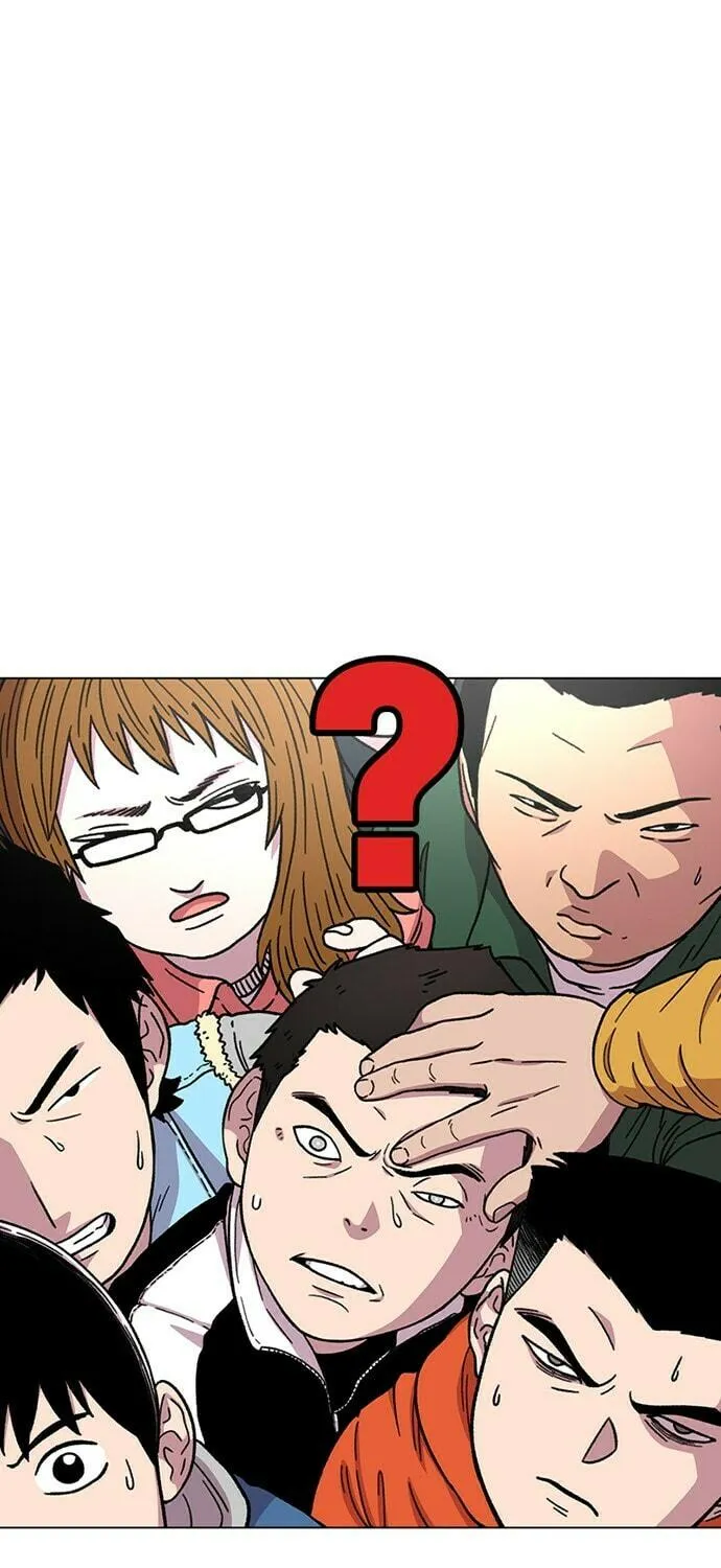 Byeorisamsyap Chapter 13 page 77 - 