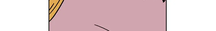 Byeorisamsyap Chapter 14 page 14 - 
