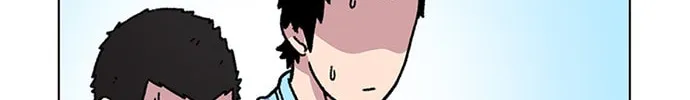 Byeorisamsyap Chapter 14 page 28 - 