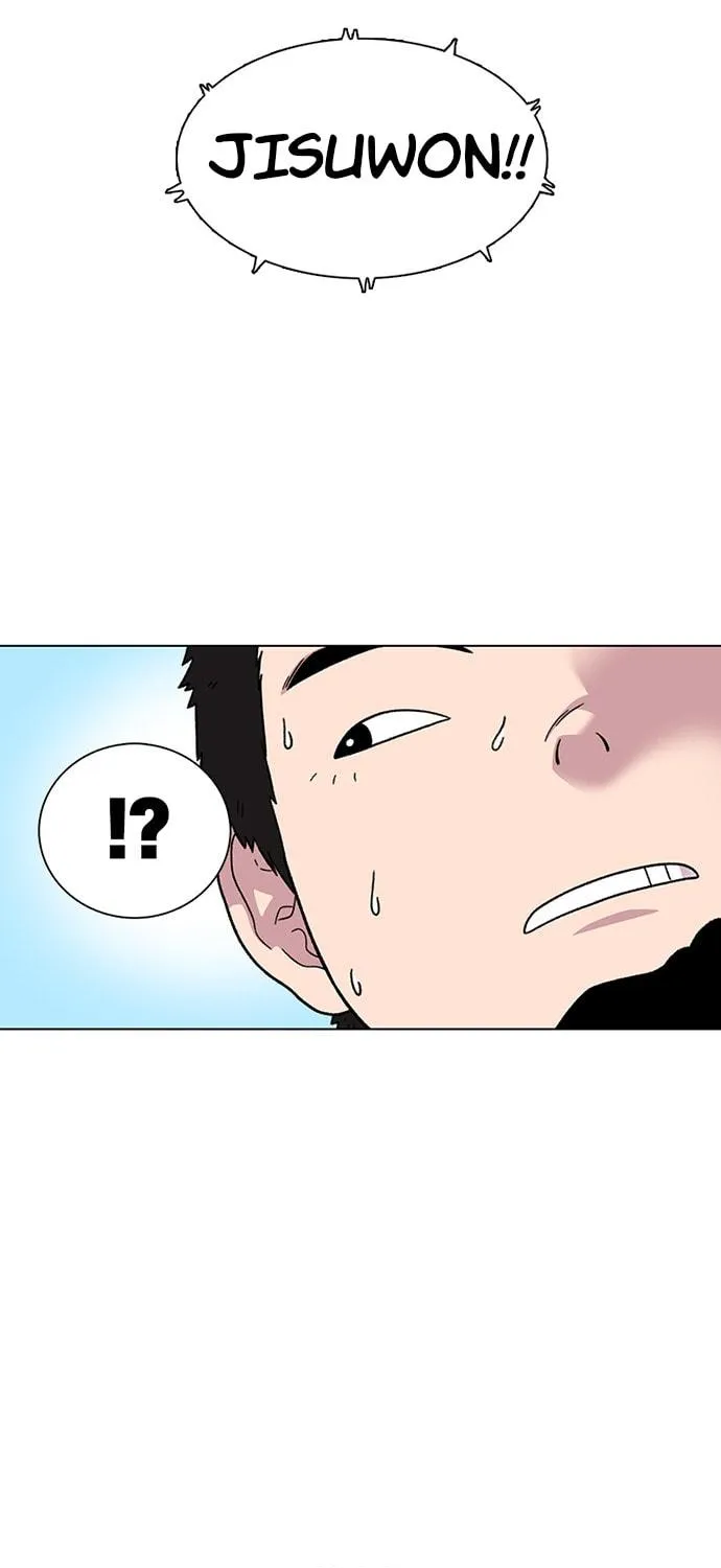 Byeorisamsyap Chapter 14 page 41 - 
