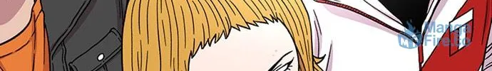Byeorisamsyap Chapter 14 page 6 - 