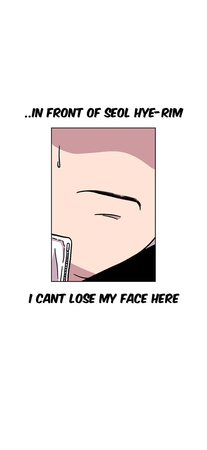 Byeorisamsyap Chapter 14 page 51 - 