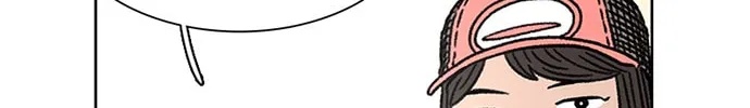 Byeorisamsyap Chapter 14 page 68 - 