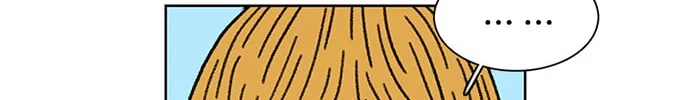 Byeorisamsyap Chapter 14 page 10 - 