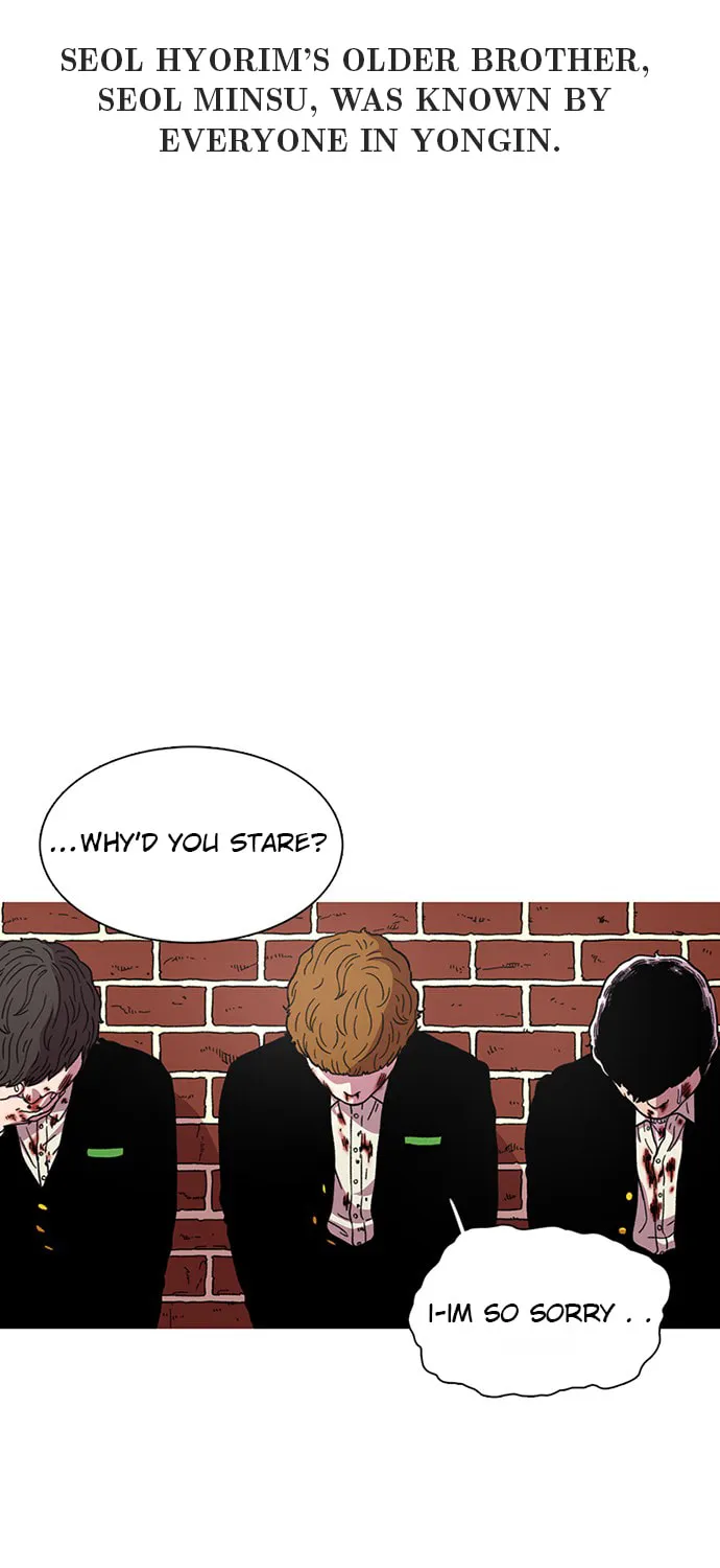 Byeorisamsyap Chapter 15 page 3 - 