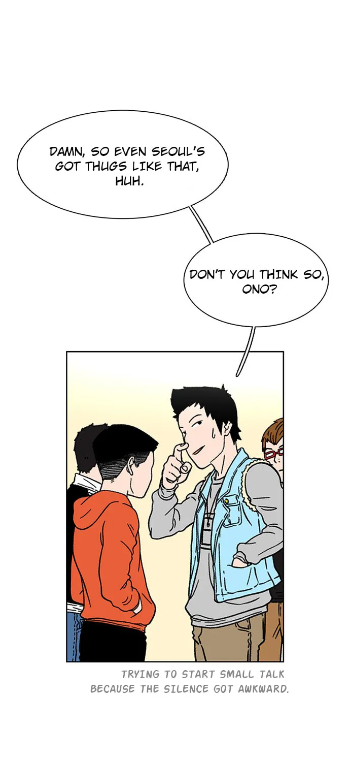 Byeorisamsyap Chapter 15 page 45 - 