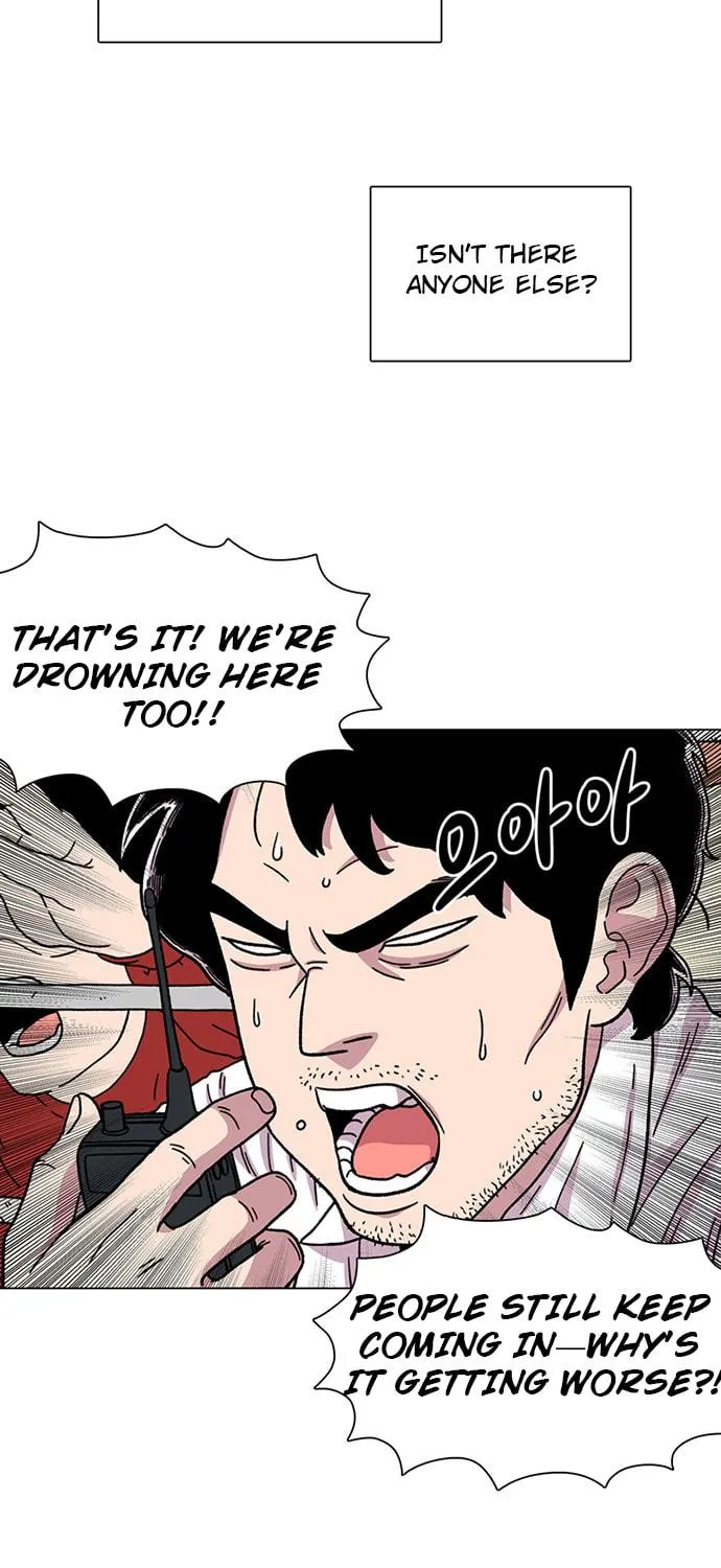 Byeorisamsyap Chapter 15 page 71 - 