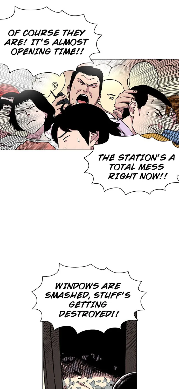 Byeorisamsyap Chapter 15 page 73 - 
