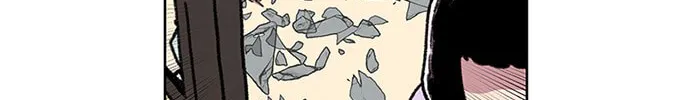 Byeorisamsyap Chapter 15 page 74 - 