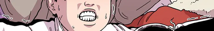 Byeorisamsyap Chapter 16 page 2 - 