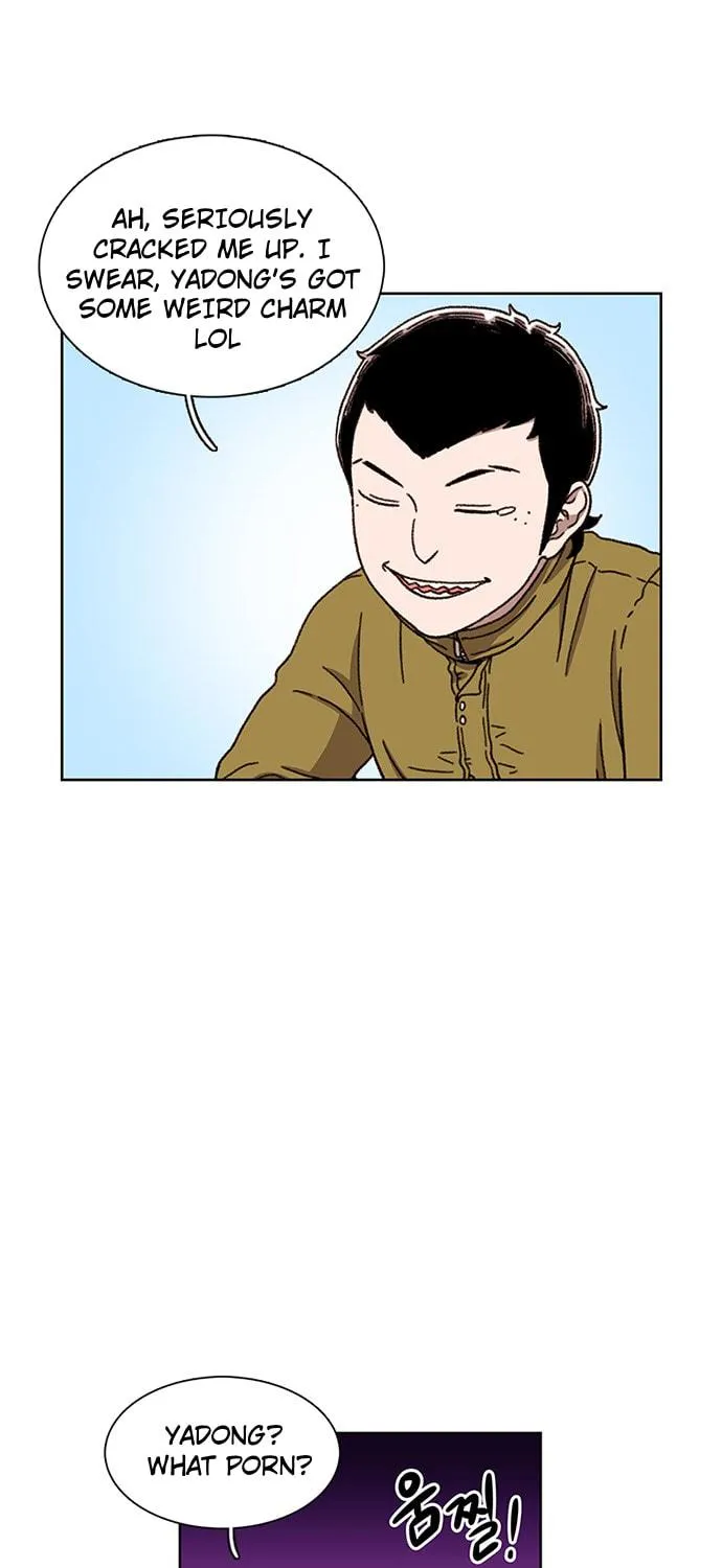 Byeorisamsyap Chapter 16 page 117 - 