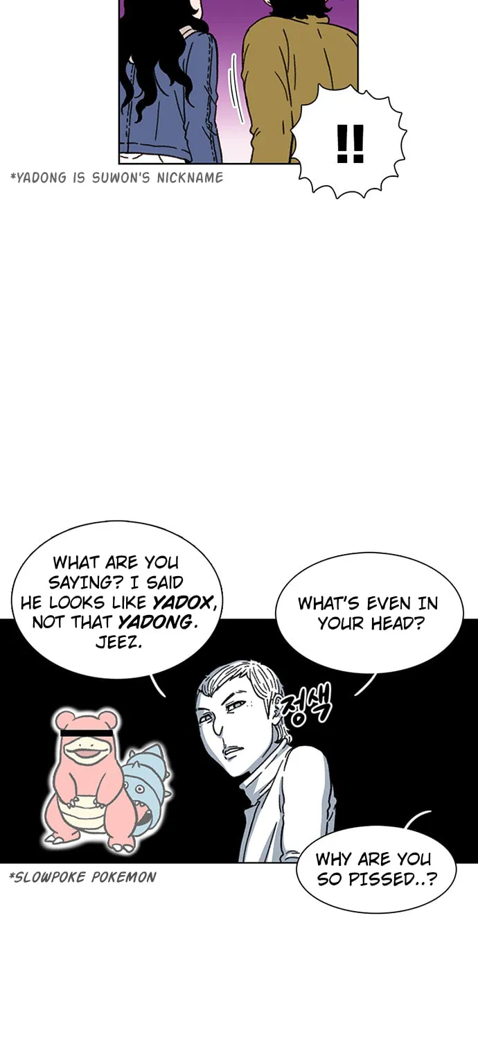 Byeorisamsyap Chapter 16 page 119 - 