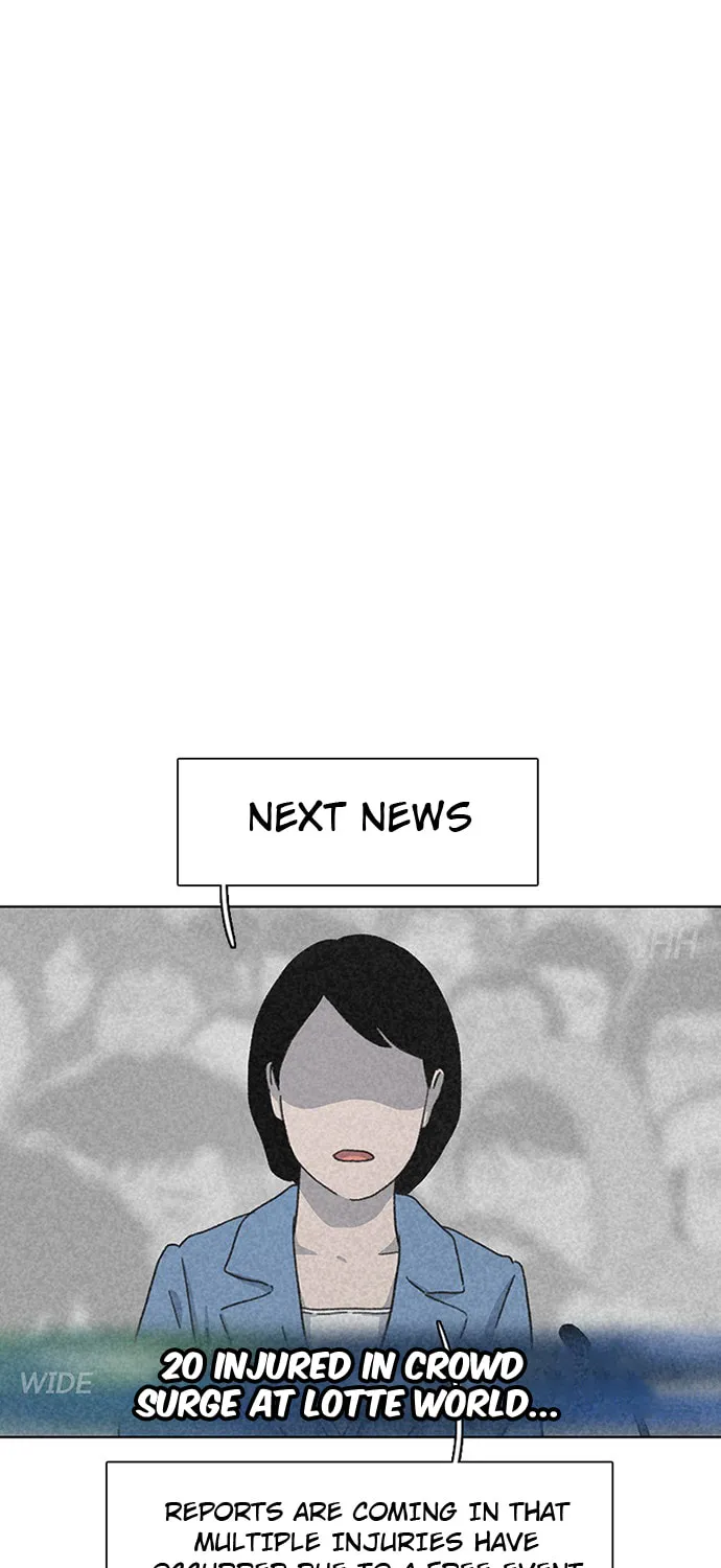 Byeorisamsyap Chapter 16 page 20 - 