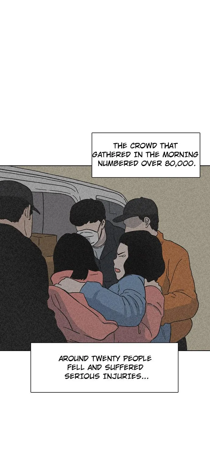 Byeorisamsyap Chapter 16 page 24 - 