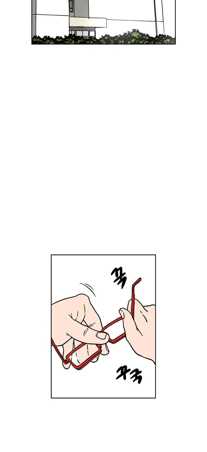 Byeorisamsyap Chapter 16 page 28 - 
