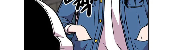 Byeorisamsyap Chapter 16 page 47 - 