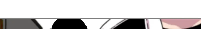 Byeorisamsyap Chapter 16 page 78 - 