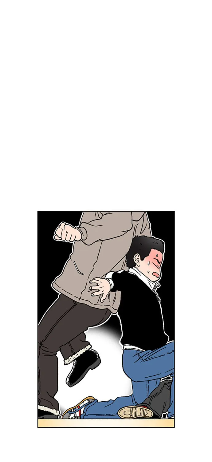 Byeorisamsyap Chapter 16 page 9 - 