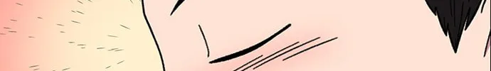 Byeorisamsyap Chapter 16 page 96 - 