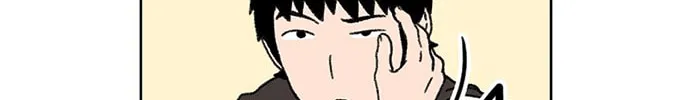 Byeorisamsyap Chapter 17 page 110 - 