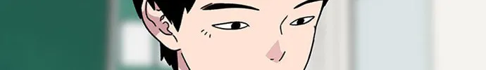 Byeorisamsyap Chapter 17 page 116 - 
