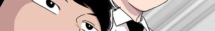 Byeorisamsyap Chapter 17 page 118 - 