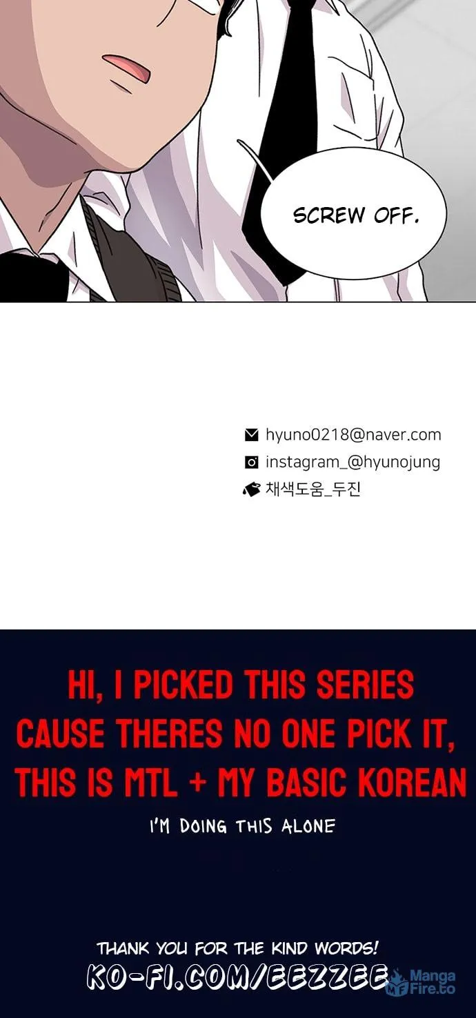 Byeorisamsyap Chapter 17 page 119 - 