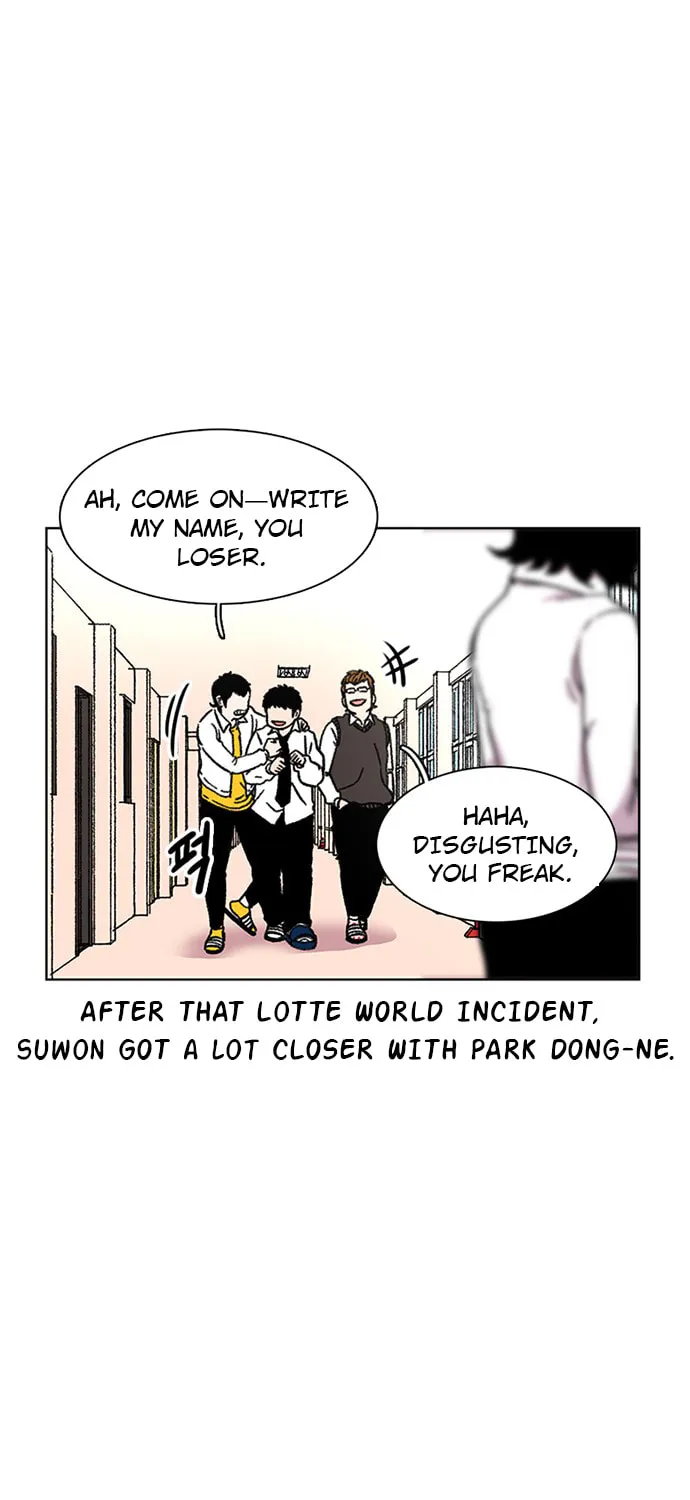 Byeorisamsyap Chapter 17 page 15 - 
