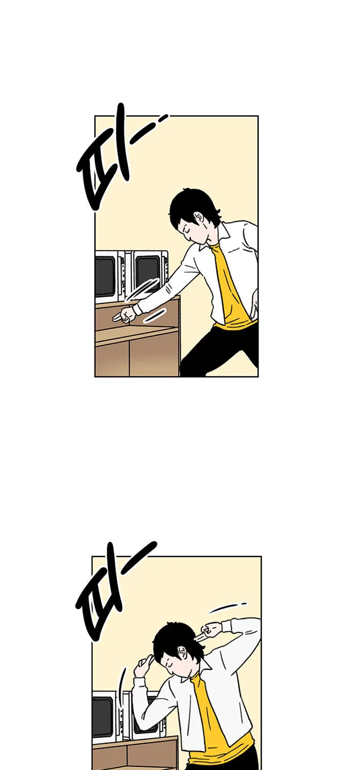Byeorisamsyap Chapter 17 page 37 - 