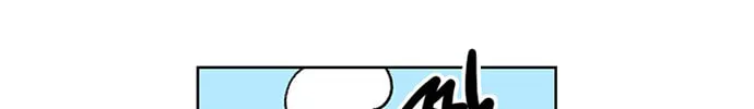 Byeorisamsyap Chapter 17 page 40 - 