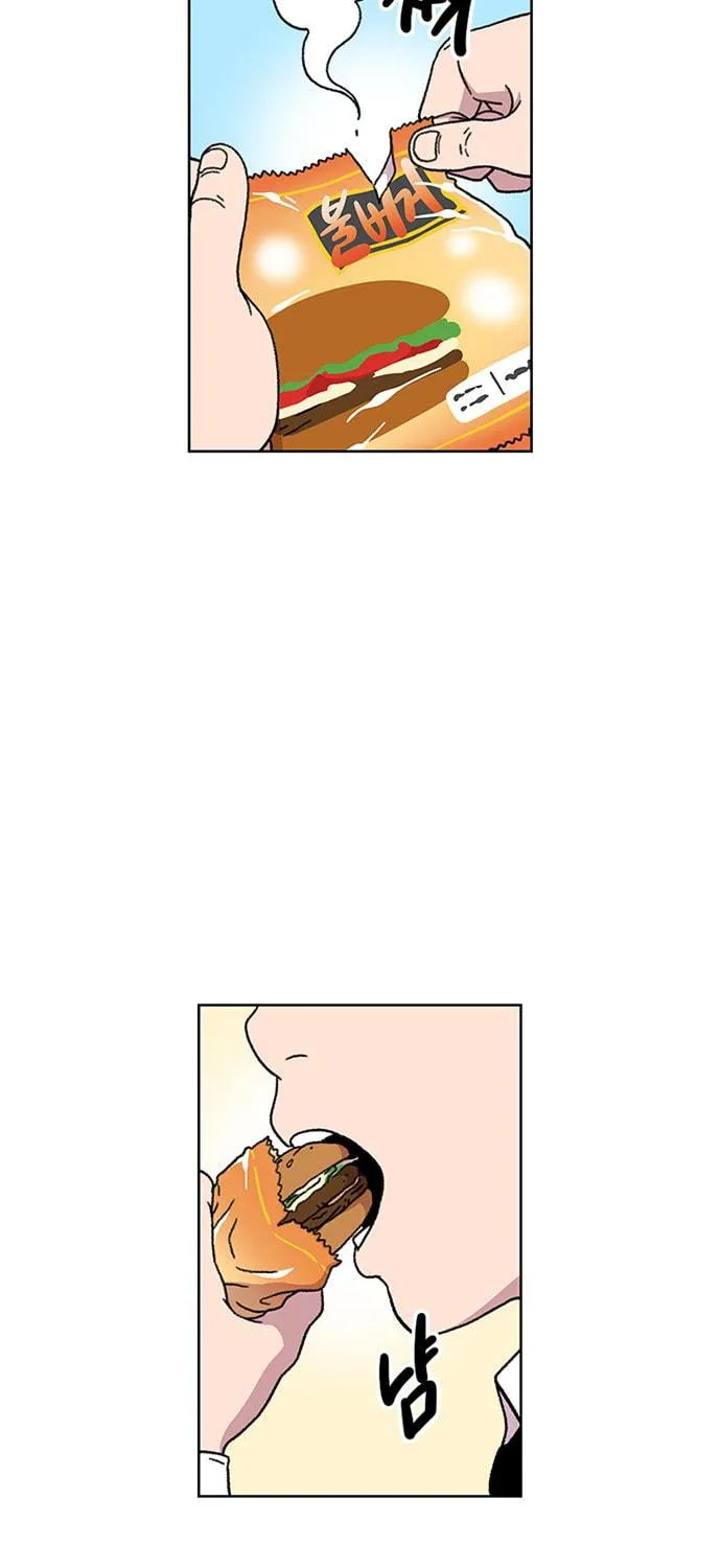 Byeorisamsyap Chapter 17 page 41 - 