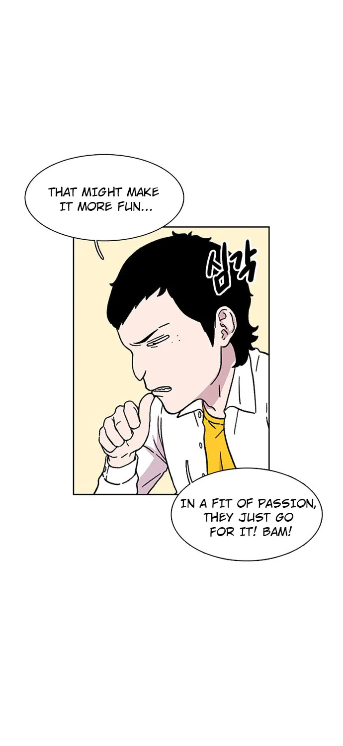 Byeorisamsyap Chapter 17 page 7 - 